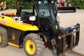 Аренда телескопического погрузчик JCB LOADALL 515-40