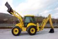 Аренда экскаватора-погрузчика New Holland lb 115