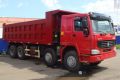 Аренда самосвала HOWO ZZ3407S3567C (4-осный)