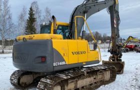 Аренда экскаваторов в Москве и области