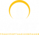 СК МИТ &mdash; транспортная компания в Москве и МО