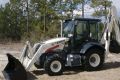 Аренда экскаватора-погрузчика Terex 860 в Москве