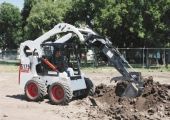 Аренда мини погрузчика Bobcat S175 (S530) в Москве