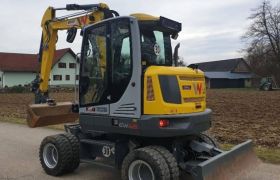 Аренда колесного экскаватора в Москве и МО