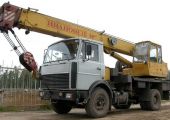 Аренда автокрана Ивановец 14 тонн (вездеход)