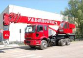 Аренда автокрана Ульяновец 40 тонн