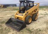 Аренда мини погрузчика Cat 232D3 в Москве и МО