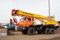 Аренда автокрана Ивановец 16 тонн в Москве